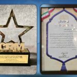 دریافت تندیس رضایتمندی مشتری توسط فولاد مشیز بردسیر