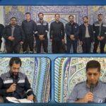 برگزاری مسابقات قرائت قرآن کریم و اذان در فولاد مشیز بردسیر