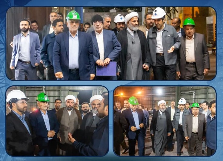 بازدید نمایندگان عضو کمیسیون اصل ۹۰ مجلس شورای اسلامی از فولاد مشیز بردسیر بازدید نمایندگان عضو کمیسیون اصل ۹۰ مجلس شورای اسلامی از فولاد مشیز بردسیر