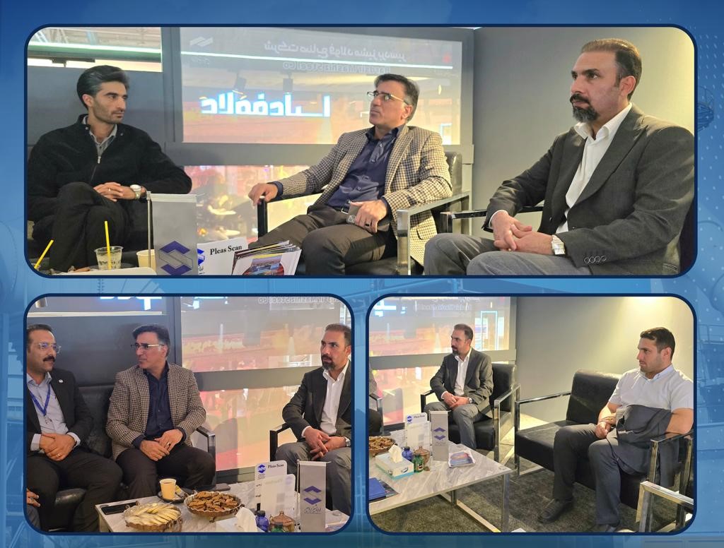 روز اول فعالیت غرفه فولاد مشیز بردسیر در نمایشگاه بین المللی ایران متافو 1404 تهران روز اول فعالیت غرفه فولاد مشیز بردسیر در نمایشگاه بین المللی ایران متافو 1404 تهران