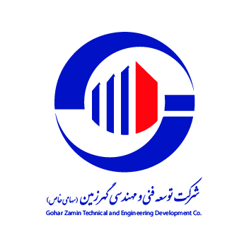 توسعه فنی و مهندسی گهر زمین