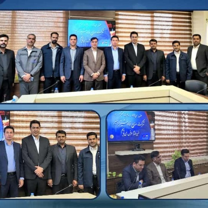 مراسم تکریم و معارفه اعضای هیئت‌مدیره و مدیرعامل شرکت فولاد مشیز بردسیر